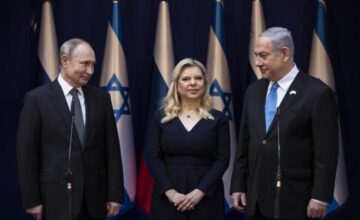 Israel Auschwitz Liberation Anniversary