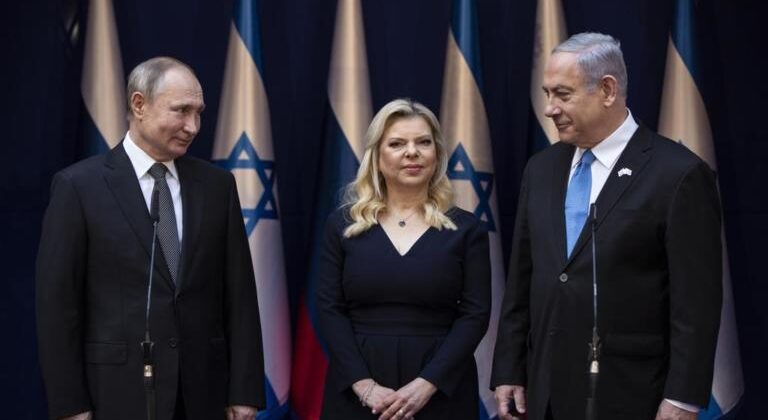 Israel Auschwitz Liberation Anniversary